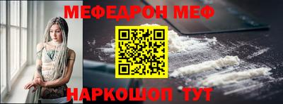 кокаин Конаково