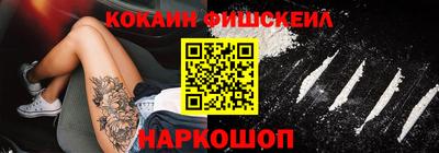 хмурый Комсомольск-на-Амуре