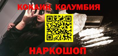 хмурый Комсомольск-на-Амуре