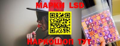 кокаин Конаково