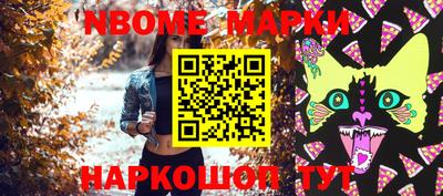 хмурый Комсомольск-на-Амуре