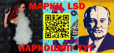кристаллы Коммунар