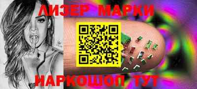 кристаллы Коммунар