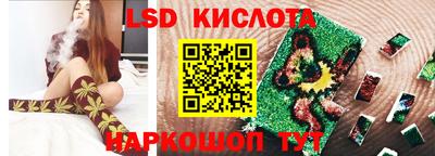 хмурый Комсомольск-на-Амуре