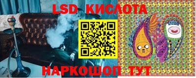 хмурый Комсомольск-на-Амуре