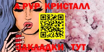 хмурый Комсомольск-на-Амуре