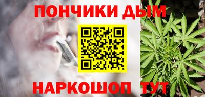 хмурый Комсомольск-на-Амуре