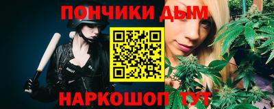 кокаин Конаково