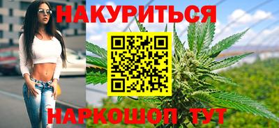 кокаин Конаково