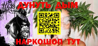 кристаллы Коммунар