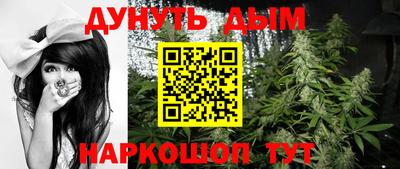 хмурый Комсомольск-на-Амуре