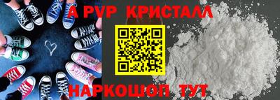 хмурый Комсомольск-на-Амуре