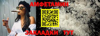 хмурый Комсомольск-на-Амуре