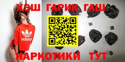 кокаин Конаково
