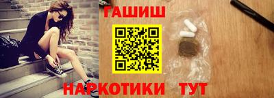 кокаин Конаково