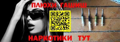 кристаллы Коммунар
