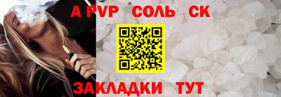 хмурый Комсомольск-на-Амуре