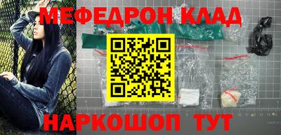 хмурый Комсомольск-на-Амуре