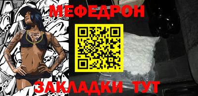 хмурый Комсомольск-на-Амуре