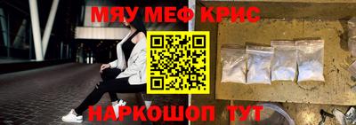 хмурый Комсомольск-на-Амуре