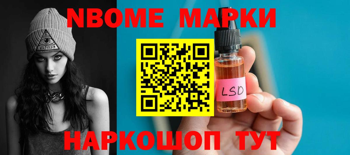 Лсд 25 экстази кислота  Лсд 25 экстази ecstasy  ЛСД экстази  Камышлов  Вход с VPN 